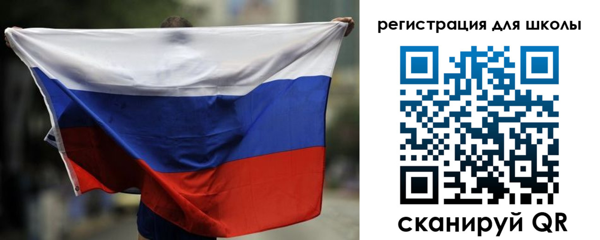 прописка штамп в Старой Купавне